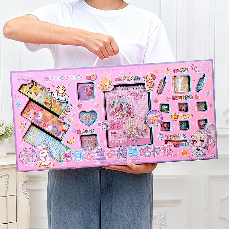 2025年爆火的玩具网红礼物女孩小学生奶油胶手工咕卡套装幼儿园小