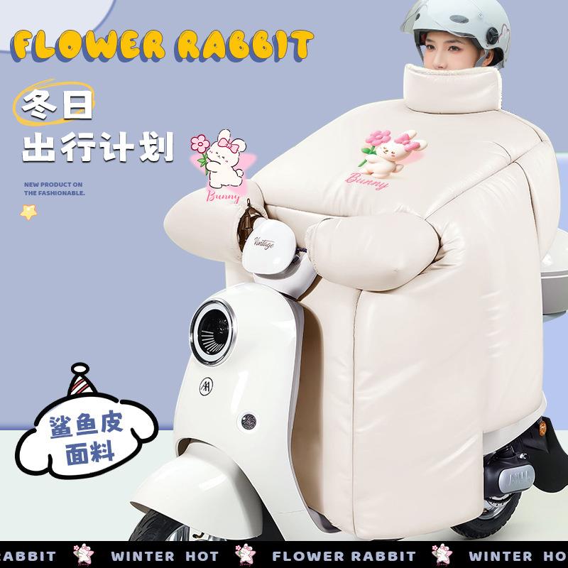 特厚特大号挡风被电动车挡风被双面防水冬季保暖加绒加厚防风防水