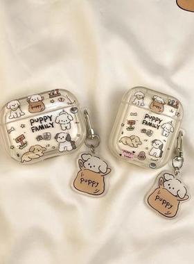 适用于airpod pro3耳机壳airpord4保护壳苹果air4耳机保护套苹果airpodspro2保护套1/2代3代无线蓝牙耳机壳in