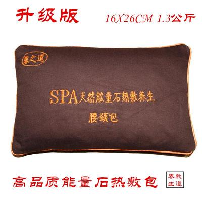 颈椎理疗热敷袋脖子热敷神器理疗包SPA热石温灸包非粗盐包艾盐包