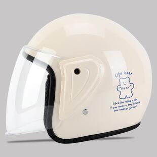 2025款女款新款电动车头盔3c认证男女士四季通用可爱冬季保暖摩托