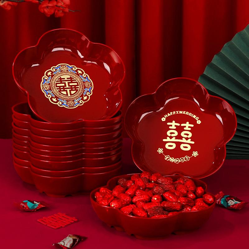 结婚果盘红色喜糖盘家用塑料盘子加厚客厅茶几喜盘婚庆布置用品