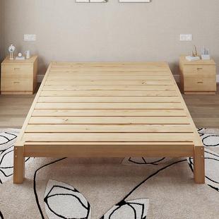 1米5x2米的床双人床180x200实木榻榻米床架子无床头出租房专用民