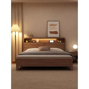 180cmx200cm双人床北欧实木床简约现代胡桃色主卧床1.8米床1.5双