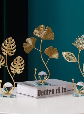 空调上的装饰摆件氛围感摆件北欧轻奢铁艺树叶银杏叶水晶球摆件家