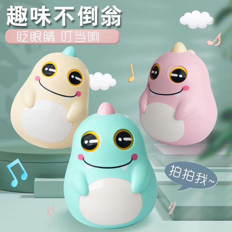 6月龄以上新生婴儿玩具0到6个月婴儿摇铃摇摆眨眼睛铃铛卡通恐龙