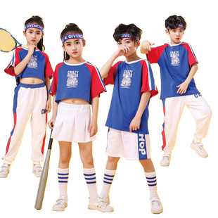 六一儿童演出爱国服装啦啦队拉拉操男女童套装幼儿现代爵士舞表演