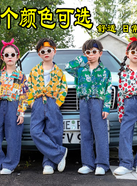 儿童港风复古80年代怀旧表演出服装花衬衫小学生运动会幼儿园啦啦