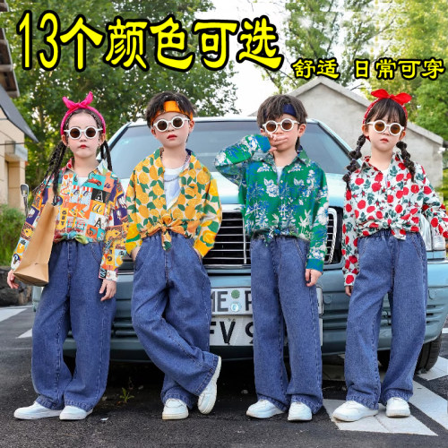 儿童港风复古80年代怀旧表演出服装花衬衫小学生运动会幼儿园啦啦