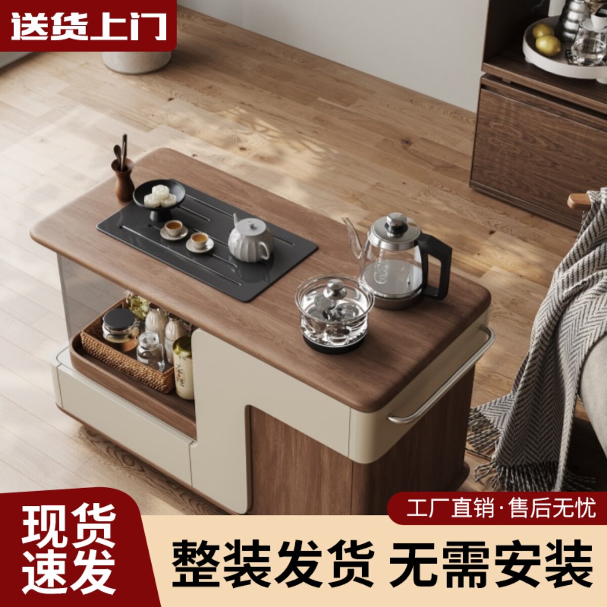 客厅沙发边几可移动茶水柜茶几边柜旋转小推车角几置物阳台茶台