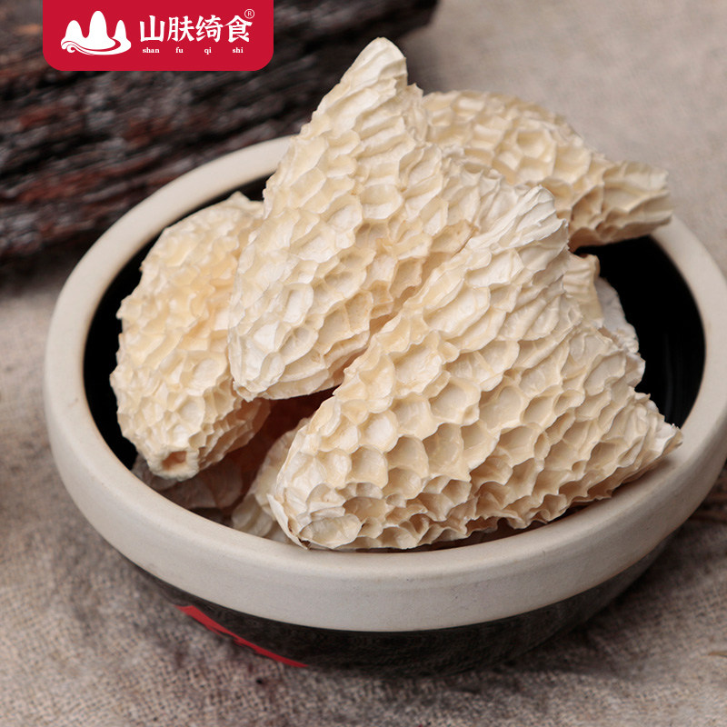 贵州大方冬荪帽竹荪菌竹毛肚肉厚竹笙菌特产干货250g