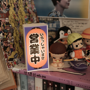 营业中灯牌摆件发光冰箱贴磁贴日式风微缩灯箱氛围感桌面摆件治愈