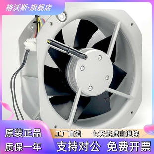 200FZY2WZD4 2T01F 0.35A工频轴流风机 苏州斯奥克微 75W 220V