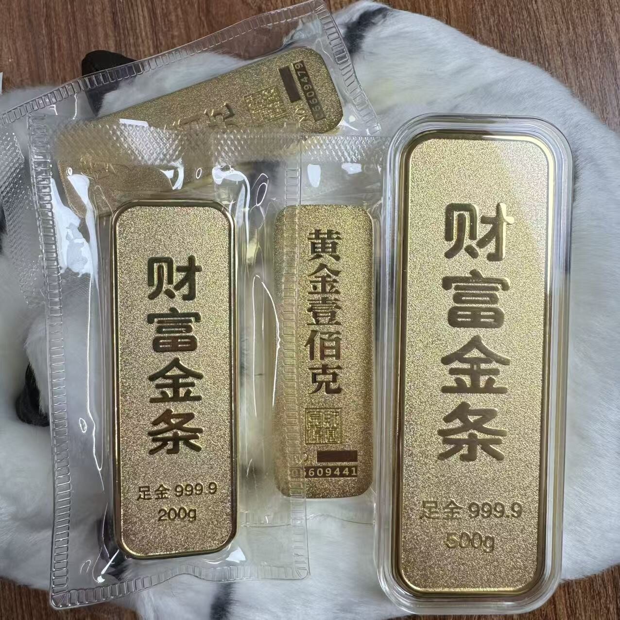 仿真财富样品金条拍摄柜台装饰品样板银行500克摆件50克展示道具