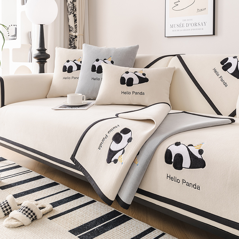 2024新款沙发垫雪尼尔熊猫刺绣四季通用现代简约防滑沙发套罩盖巾