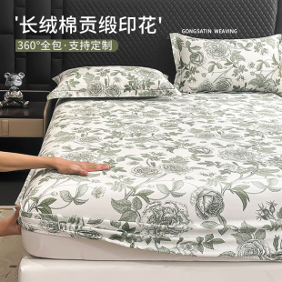 新款 印花纯棉床笠150x200全棉床罩180x200cm床套双人床笠200x220