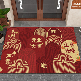 丝圈店铺门口地毯欢迎光临门垫商用入户门地垫公司红色进门脚垫子
