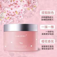 MAIGOOLE 净透丝滑沐浴磨砂膏 全身去角质去死皮保湿清洁收缩毛孔