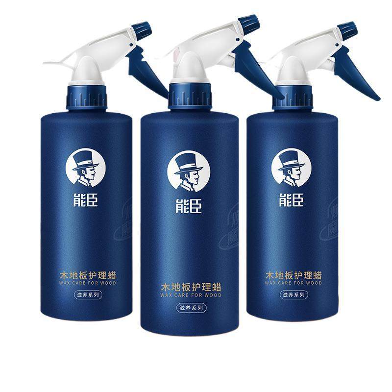 木地板保养专用蜡复合实木地板精油打蜡神器护理清洁剂