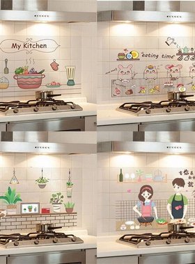 厨房防油烟贴纸透明家用橱柜灶台瓷砖贴墙壁纸防水防潮自粘耐高温