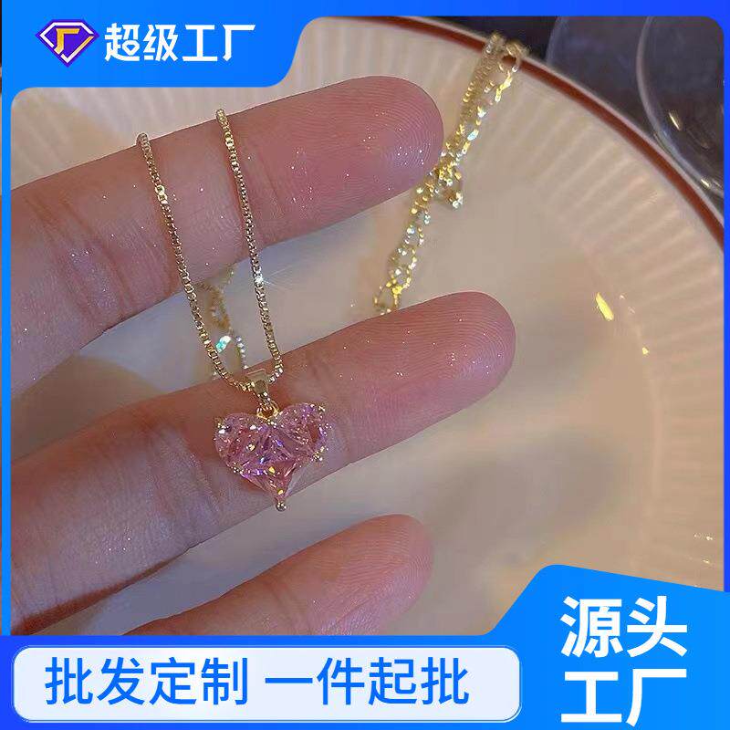 925纯银粉色爱心锆石项链女轻奢小众设计感闪钻心形锁骨链劲链
