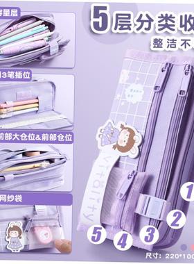 Korea Cute Pencil Cases for Girls Pencilcase Waterproof Canv