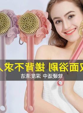 red back rubs artifact bath towel bath bath brush supplies a