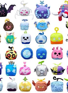 Cross border New Devil Fruit Toy Blox Fruits Game Periphera