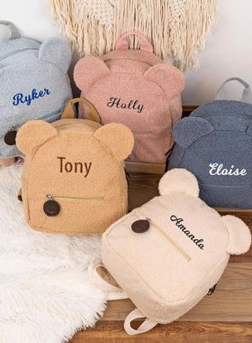 Personalized Bag Name Baby Gift Bag Child Bag Gor Kids Backp