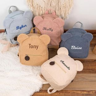Personalized Bag Name Baby Gift Bag Child Bag Gor Kids Backp