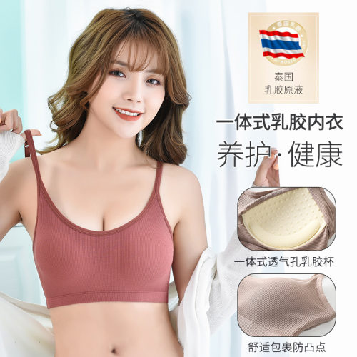Modal Antibacterial Maintenance Underwear Beautiful Back Wra