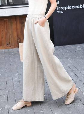 Women Cotton Linen Trousers Office Loose Pants Summer Cloth