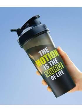 Smart Shake Gym Protein Shaker Mixer Cup Blender Bottle Wit