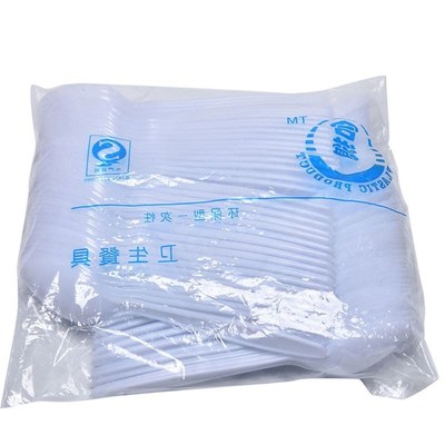 200pcseconomicaltwrdb