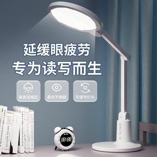 LED desk lamp study bedroom table lamp rechargeable 充电台灯