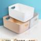 Drawers Make Plastic Storage Organizer Desk Cosmetic Box