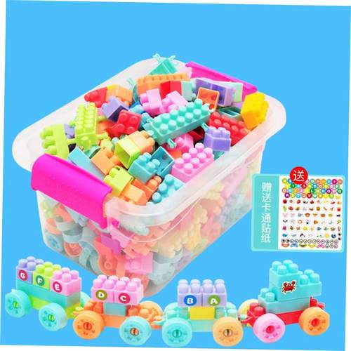 Building blocks educational toys for children
