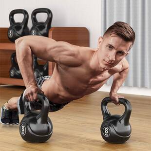 Kettlebell Men's Fitness Household Equipment Women's Pot Dum