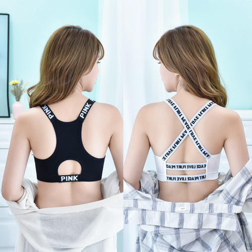 Letter Shoulder Strap Beautiful Back Underwear Women's Non-s