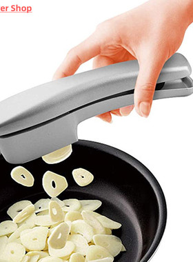 2 in 1 Multifunctional Manual Garlic Press Mincer Zinc Alloy