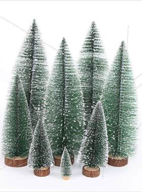 Mini Christmas tree tabletop decoration DIY pine needle tree