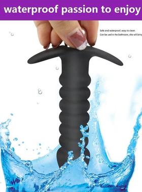 Vibrator Anal Plug Sex Toy Butt Plug for Woman Man with