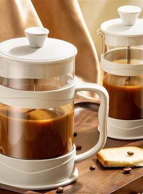.French Press Coffee Maker tea Pot coffee will taste better
