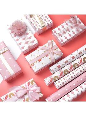 valentine gift wrapper love wrapping paper pink 礼物包装纸
