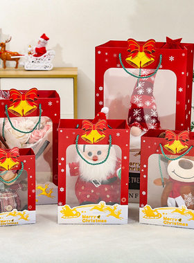 Christmas gift bag, window opening transparent paper bag