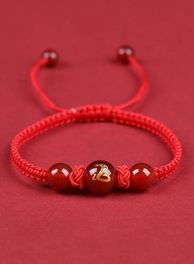 2025 Snake Year Lucky Red Rope Bracelet Zodiac Snake Braided