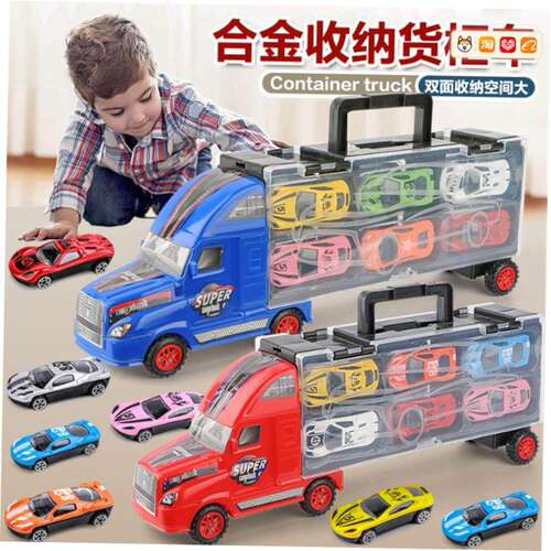 newcontairsybdnewcont