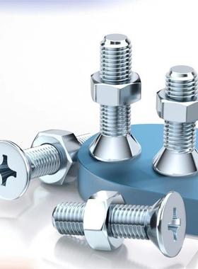 螺丝镀锌十字沉头螺母套装二组合平头螺丝钉长M2M2.5M3M4M56M8M10