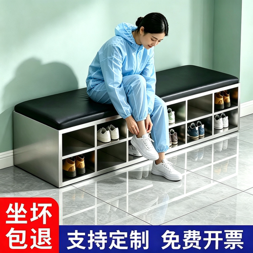 不锈钢鞋柜厂家直销防腐防锈
