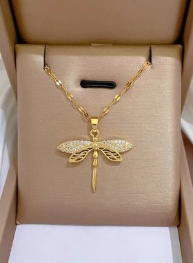 Fashionable and Luxurious Personalized Dragonfly Stainless